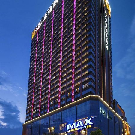 Nanning Landmark Hotel Экстерьер фото